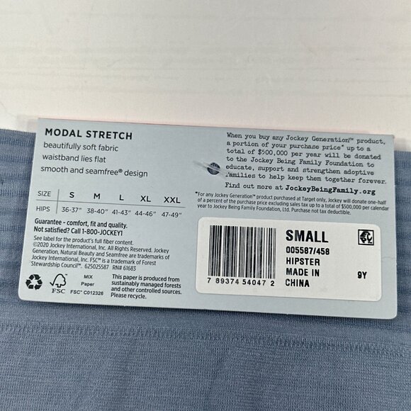 Jockey Women's Size Small Panty Hipster Natural Beauty Gray New With Tags - Picture 4 of 10